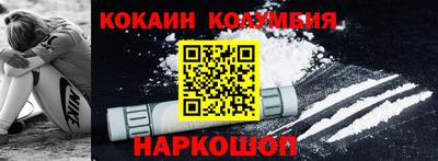 экстази Ипатово