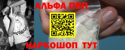 2c-b Ирбит