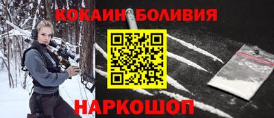 2c-b Ирбит
