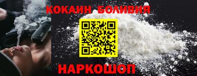 2c-b Ирбит