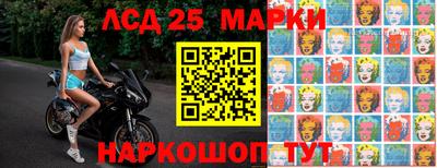 2c-b Ирбит