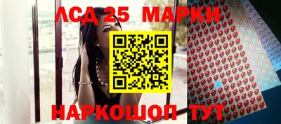 2c-b Ирбит