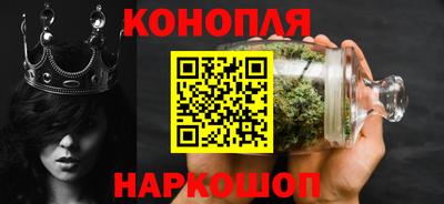 экстази Ипатово