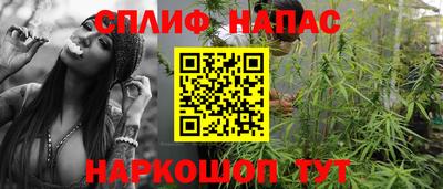 ALPHA-PVP Изобильный