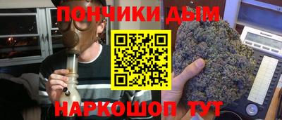 2c-b Ирбит