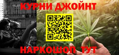 ALPHA-PVP Изобильный