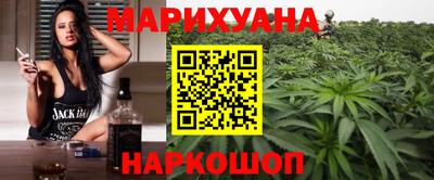 2c-b Ирбит