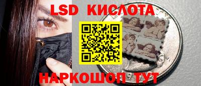 ALPHA-PVP Изобильный