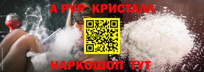 2c-b Ирбит