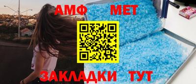 2c-b Ирбит