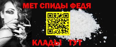 ALPHA-PVP Изобильный