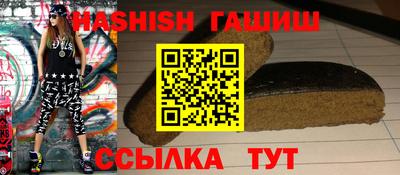 ALPHA-PVP Изобильный