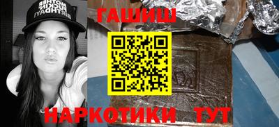 ALPHA-PVP Изобильный