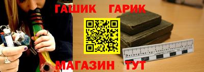 2c-b Ирбит
