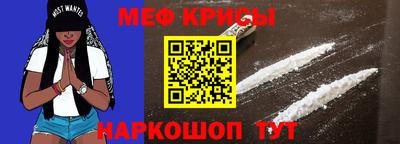 ALPHA-PVP Изобильный