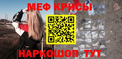 2c-b Ирбит