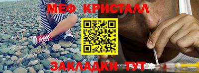 2c-b Ирбит